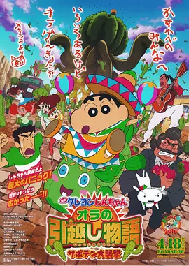 日韩高清视频